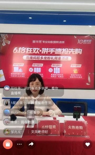 唐山爆料全过程视频直播,事件始末及各方反应深度解析 第2张 唐山爆料全过程视频直播,事件始末及各方反应深度解析 第2张